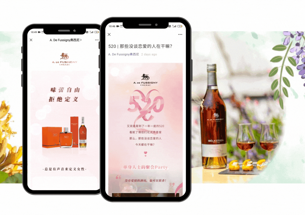 A-de-Fussigny-cognac sales Wechat