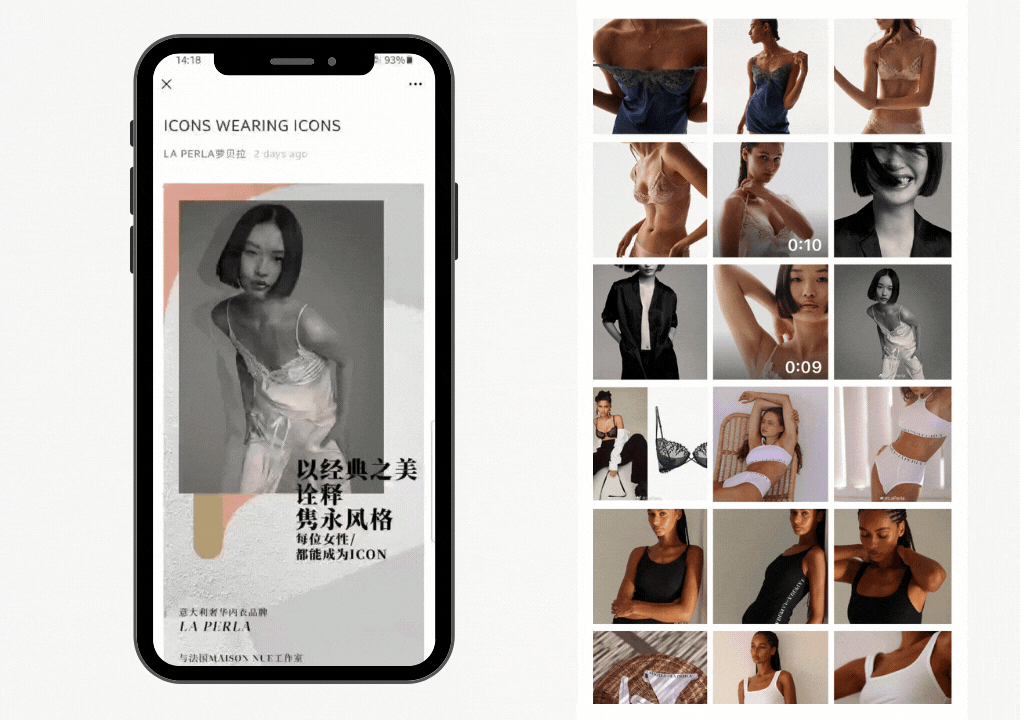 La Perla on WeChat