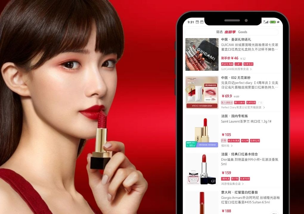 Little Red Book Store (XiaoHongShu E-commerce)