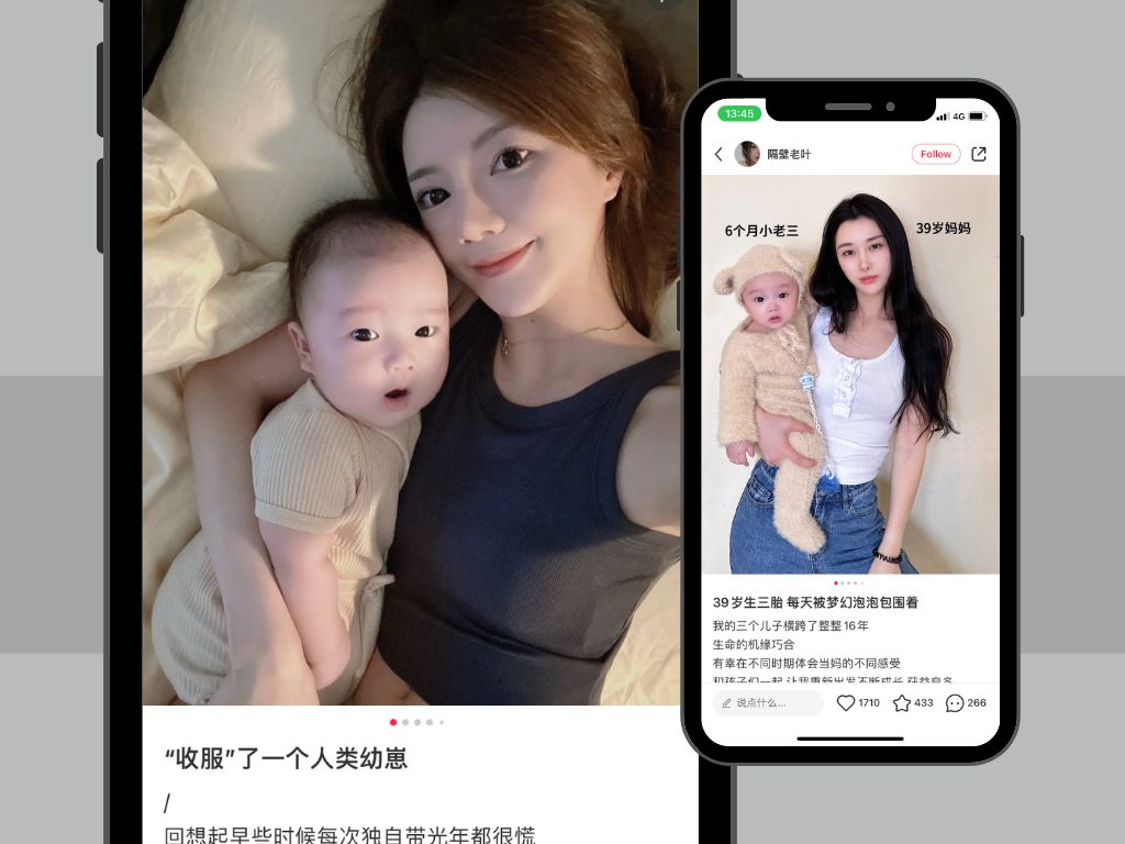 Mom with her daughter on Xiaohongshu platform
