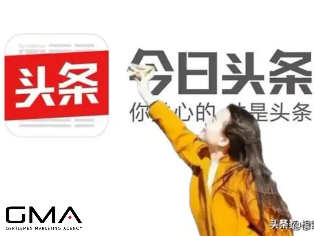 Chinese App Toutiao