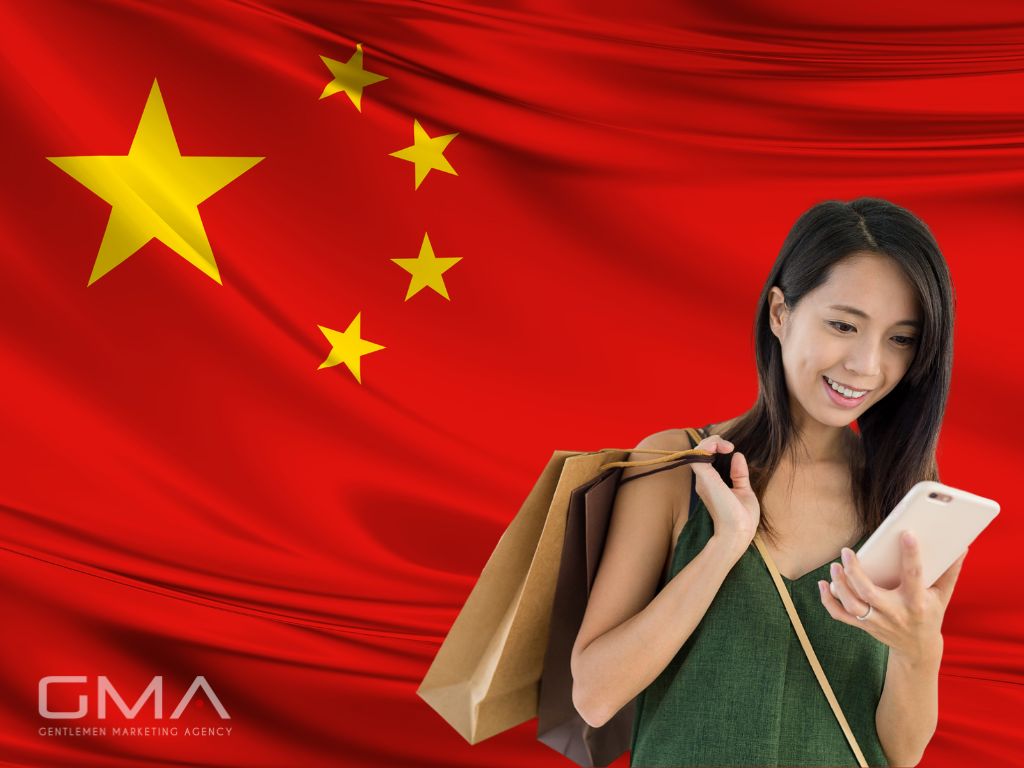 Chinese consumers