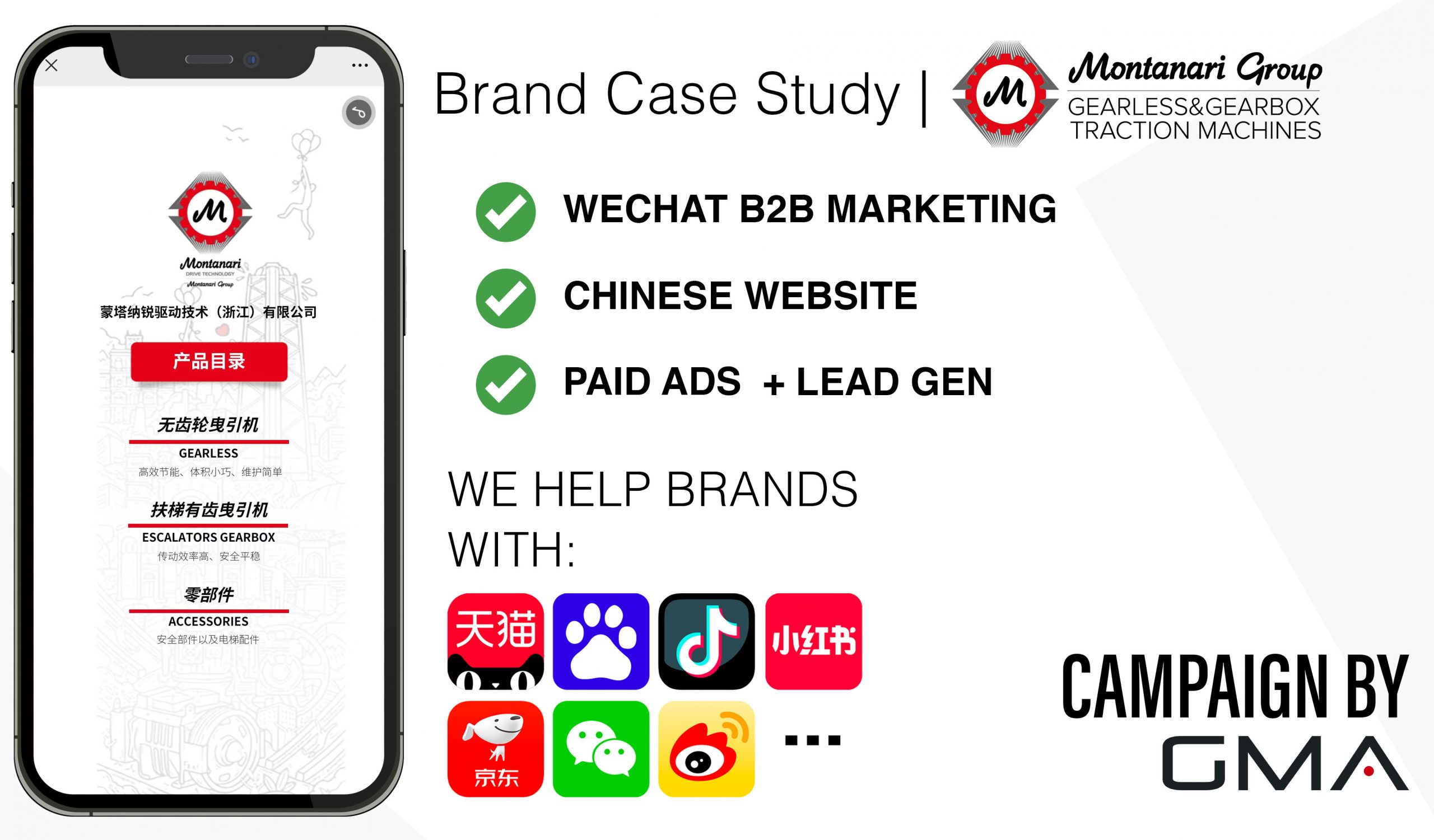 case-study_general_mtni-B2B