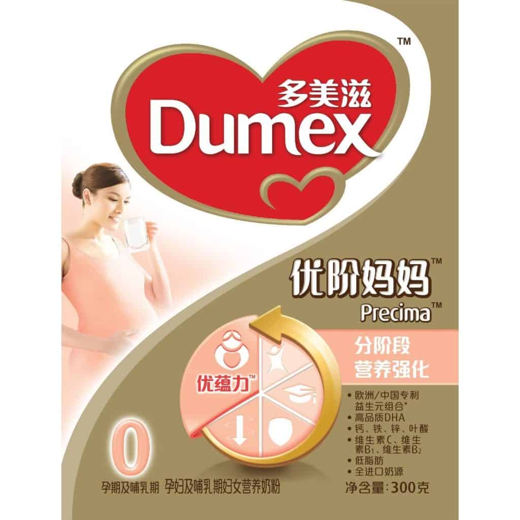 Dumex lait en poudre chine