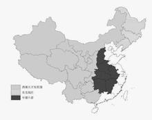 geodiffer