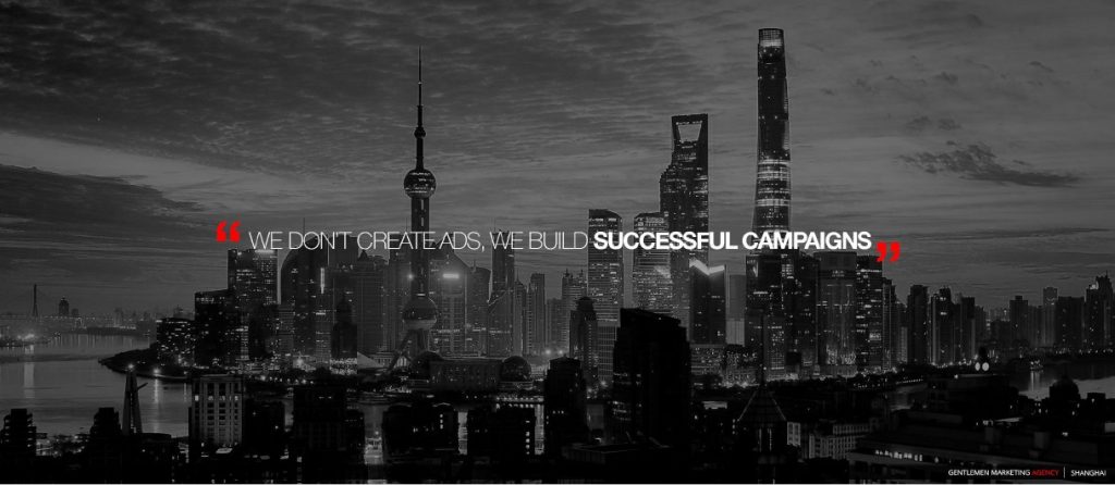 GMA advertising Agency China