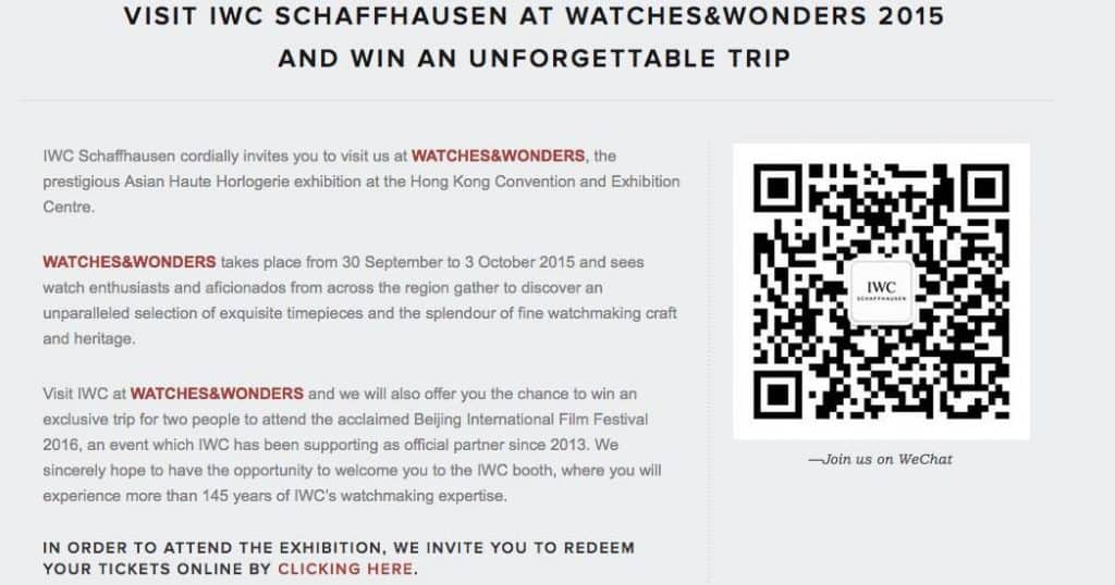 IWC QR code Wechat