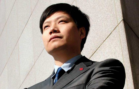 jinshan leijun
