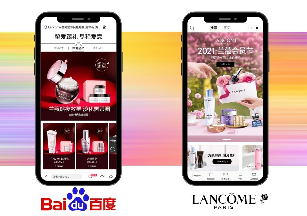Lancôme-Baidu-Website