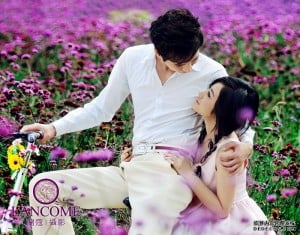 lancome-publicité-chine