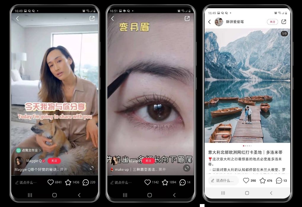 chinese social media - little red book