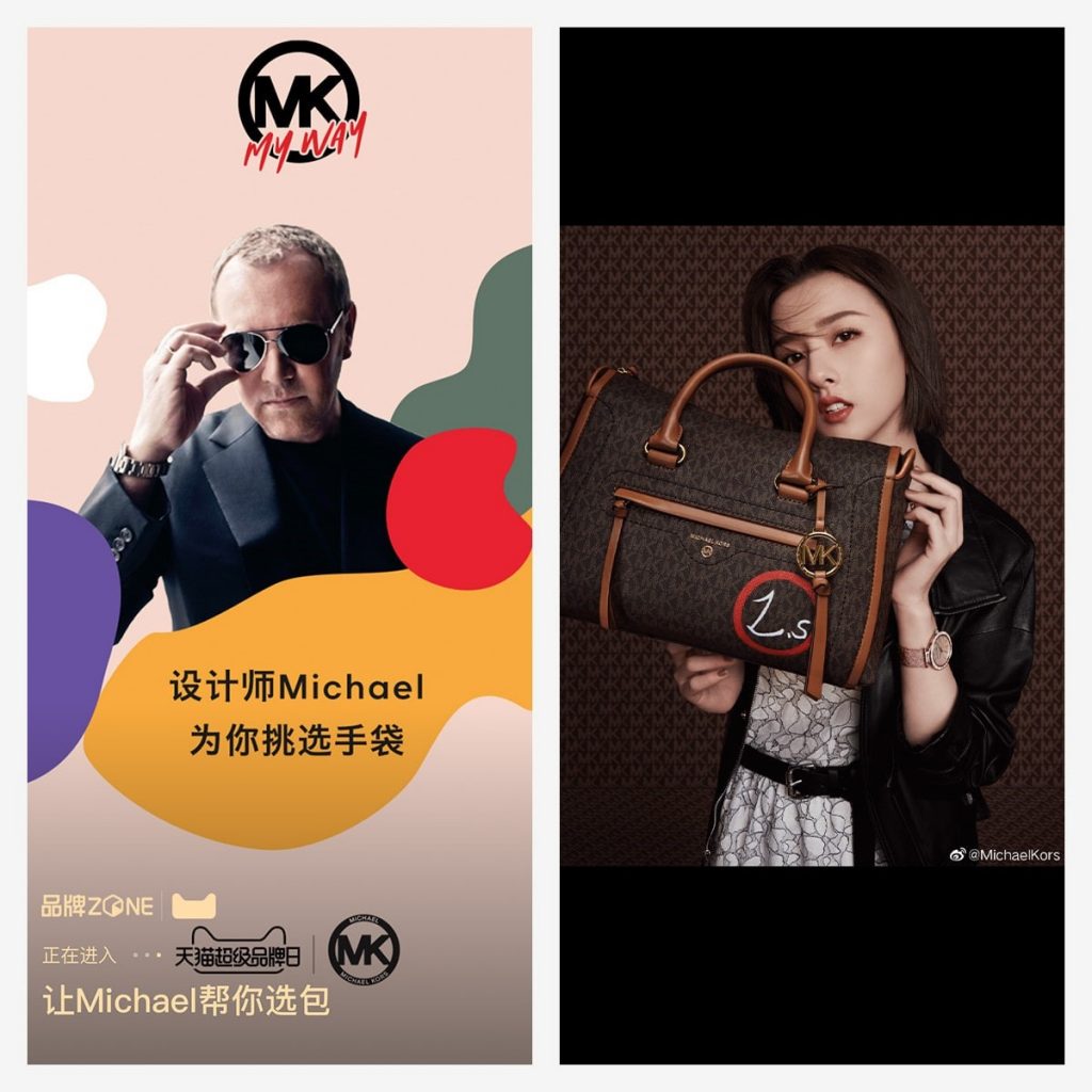 MICHAEL KORS CAMPAIGN DURING COVID19