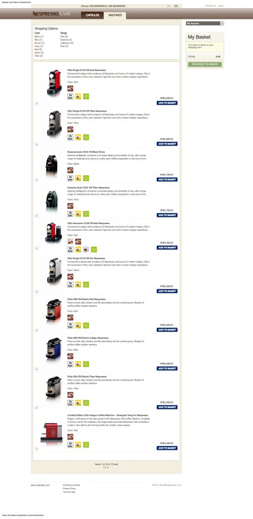 Nespresso-Club-Achat-de-machine-en-ligne