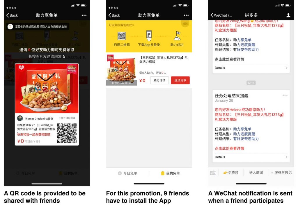 Pinduoduo group-buying