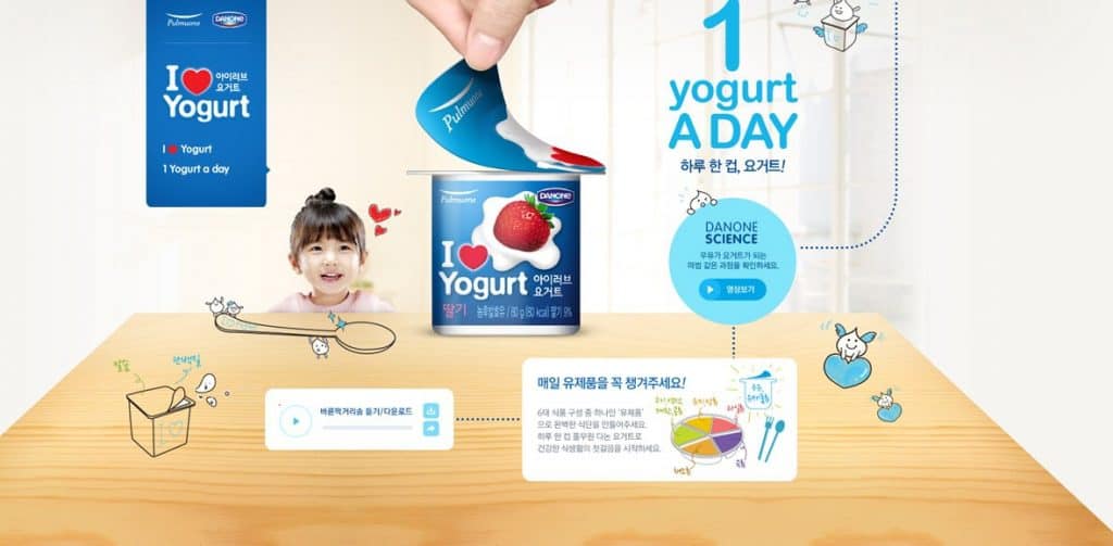 Publicité danone chine