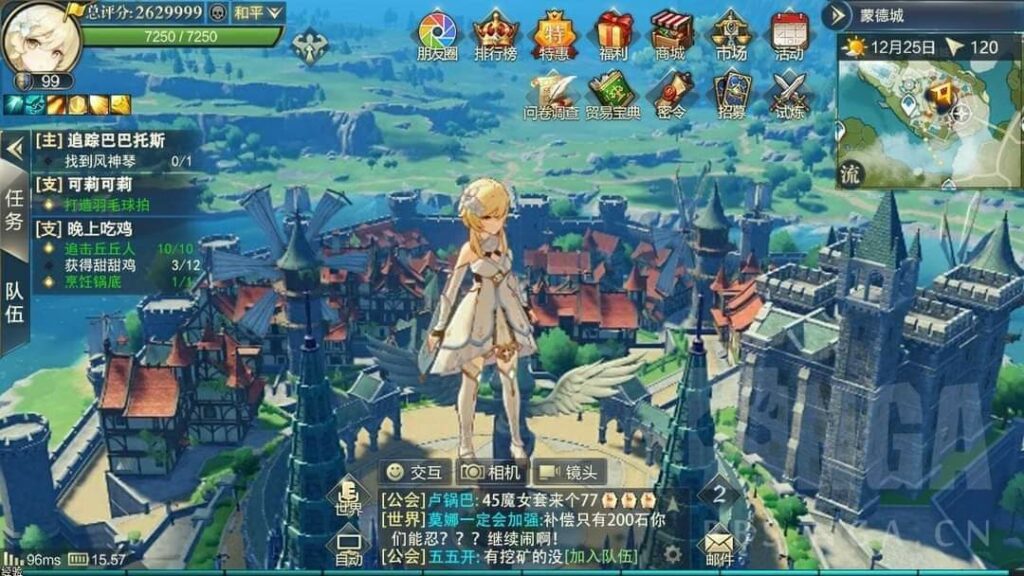 Genshin Impact mobile game on the Chinese market