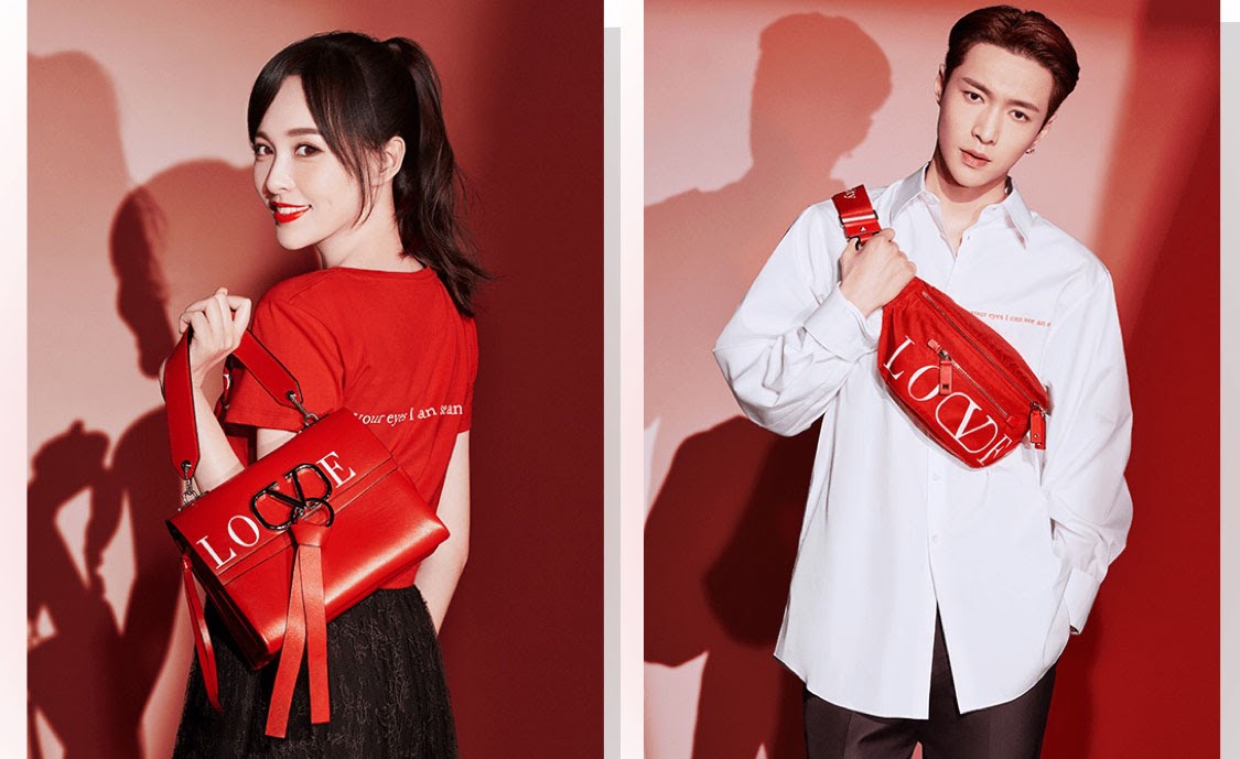 qixi festival valentino campaign with kols qixi festival valentino campaign with kols