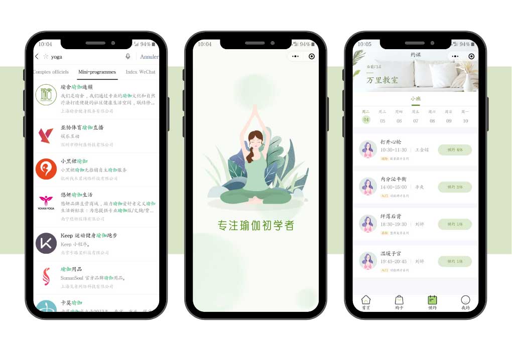 Yoga mini-program on WeChat