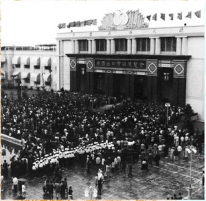 canton fair