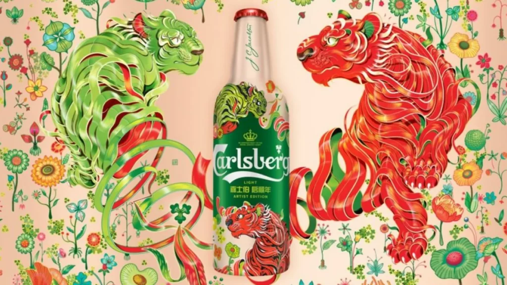 Carlsberg packaging